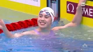 Sarah Sjöström- Women's 50m Freestyle FINAL- World Swimming Championships,2023 Fukuoka