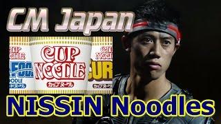 Air Kei Nishikori Commercial Japan Professional tennis player Wimbledon【CM Japan】NISSIN Cup Noodle