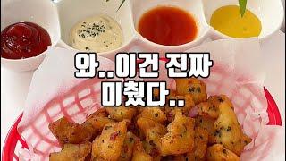 이렇게 만들면 감자 싹 날 틈이 없어요 : Potaro Chips : Potato Recipes