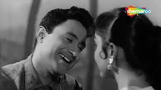 Abhi Na Jaao Chhod Kar | Dev Anand | Sadhana | Mohd Rafi | Asha Bhosle | Hum Dono (1961)