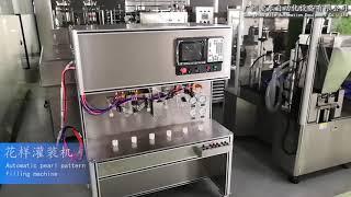 Guangzhou Aile Automation Equipment Co.,Ltd-Aersol Machines Manufacturer