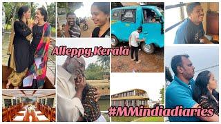 అలెప్పి boat houseలో ఒక రోజు|super fun|#MMindiadiaries|Boat house tour|All details|Kerala trip-4