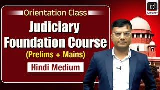 Orientation Class | Judiciary Foundation Course | Code of Civil Procedure | Drishti Judiciary