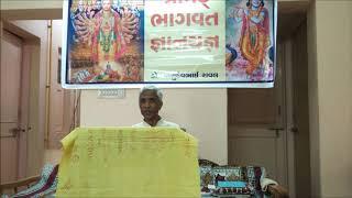 Adhyatma Yatra 34 By Dr. Vasudevbhai Rawal