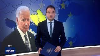 Вести во 08:00 на Сител Телевизија,10.01.2025