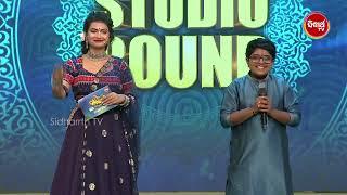 Hari Omm Saranam's Magical Singing - Bhakti Kantha Jr - Sidharth TV