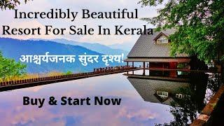 Gorgeous Resort For Sale In kerala | Incredibly Beautiful