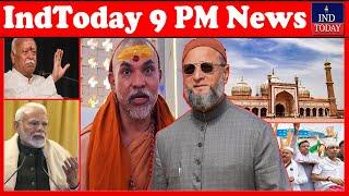 IndToday Khabernama | News Bulletin | December 24, 2024 | IND Today