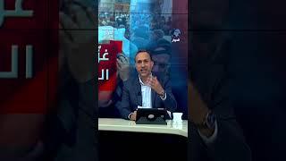 لماذا يتعامل النظام المصري بقمع مع الفلسطينين وتسامح مع الإسرائيليين؟!