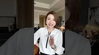 不同的褲子如何搭配鞋子！公式總結好了，照著搭不出錯！ #穿搭技巧 #鞋子搭配