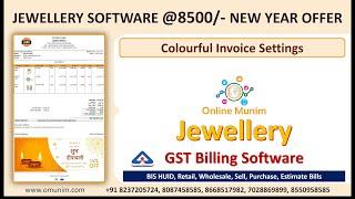 Invoice Setting Tutorial - Billing Software for Jewellery Shop  - Jewellery Software Demo Free