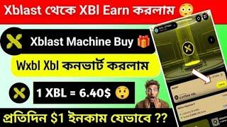 X Blast Mining Convert Wxbl To Xbl || Sell Process || How To Sell X Blast On Withdraw Process