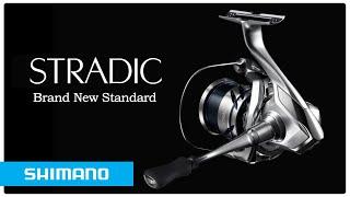 Exceptional performance with the STRADIC FM | New Shimano Spinning reel