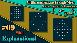 Diamond Pattern Program In C  [2023] | Source code in C, C++, JAVA and PYTHON | Build AlgoLogics