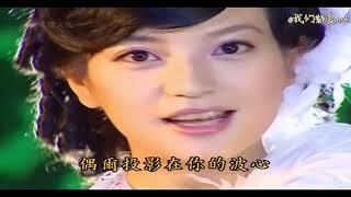 赵薇 趙薇，Zhao Wei ，Vicki Zhao 《情深深雨濛濛 Romance in the Rain》依萍大上海唱歌合集