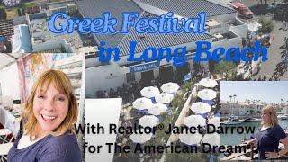 Labor Day Trip To The Greek Isles: Long Beach Greek Festival!