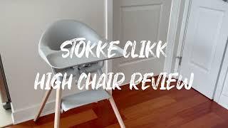 Stokke Clikk Highchair Review 스토케 클릭 하이체어 리뷰 | 이유식 아기의자 추천