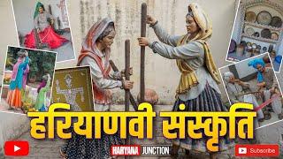 Culture & Traditions of Haryana