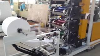 Automatic 1/8 fold napkin tissue paper making machine with 4 colors printing