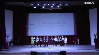 Капустник участников заключительного этапа олимпиады - 2016