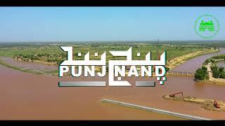 PUNJNAD Punjab, Pakistan | PTDC