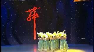 dance contest Ballet Jasmine 扇子芭蕾舞《茉莉花》