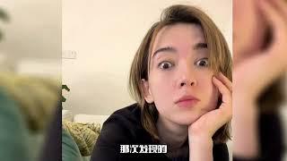 尼格买提离婚后！前妻官宣新恋情，男方长相曝光