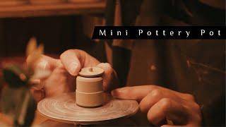 ［ Mini Pottery Wheel ］Making Mini Pots 迷你拉胚機 DIY 製作小陶罐｜日陶 li̍t-thâu