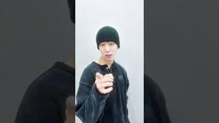 초코민트보다도 몬베베 🫵 #형원 #HYUNGWON #shorts