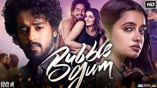  Bubblegum Movie Full Review | Emotions + Love + Heartbreak | Full Story Explained in Hindi