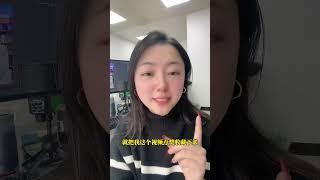 #赚钱 #副业 #网赚 #兼职 #tiktok #chatgpt #Youtube赚钱 #賺錢 #副業#副业推荐#賺錢思維