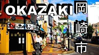 Okazaki City Japan: An amazing Japanese City!