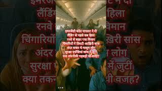 #radhe radhe  #jai shree #radhekrishna #krishna part1