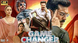 Game Changer (2024) Full Movie In Hindi Dubbed | Ram Charan | Kiara Advani | New South Hindi Movie