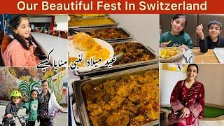 How We Celebrate Our Fest In Switzerland| Blissful Performance/ Delicious Food| Pakistani In Swiss