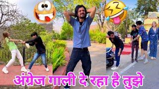 abraz khan new comedy videos  | abraz khan TikTok comedy  | new TikTok comedy videos | #part98