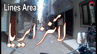 Lines Area Karachi Visit, لائنز ایریا کا سفر Karachi Tour for Lines Area, Traveling, Tourist, Tour