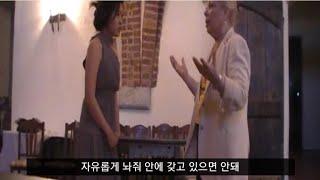 [한글자막]미렐라프레니 성악 마스터클래스 - 벨리니 몽유병 여인