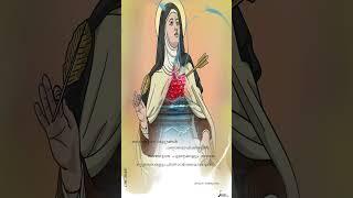 St. Theresa of Avila |Novena Day 6 |#status |#shorts