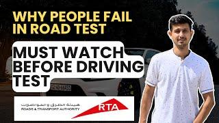 Avoid these Mistakes in your RTA Driving Test | How to Pass Dubai driving License Test | Part 2