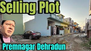 #Vlog145|| Plot On Sale Premnagar Dehradun 8923321356