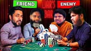 Liar's Bar game with friends ! | Liar's Bar gameplay | Tamil | Mr IG #2