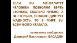 Марина Нефедова. Откуда деньги в ПотокCash. Встреча от 10 августа 2023 года