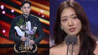 What did Park Shin Hye's husband say to her in front of millions of people that surprised the stars?