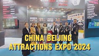 Giant Island Sports : China Beijing Attractions EXPO 2024 came to a successful ending !!