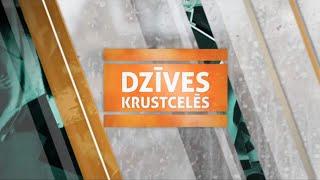 Dzīves krustcelēs 4. sezona 1. sērija