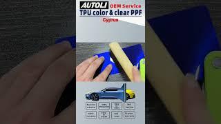 TPU PPF manufacturer for PPF brand ,Porsche PPF