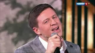 Евгений КОНОВАЛОВ - Выступление в "Привет, Андрей!" от 04.12.2021