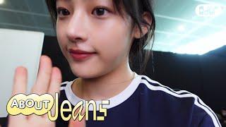 [About Jeans] MINJI SCENE #9 파리 네 번째 가요? | MINJI vlog