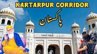 Kartarpur Gurudwara️|| Baba Guru Nanak|| Lahore Trip